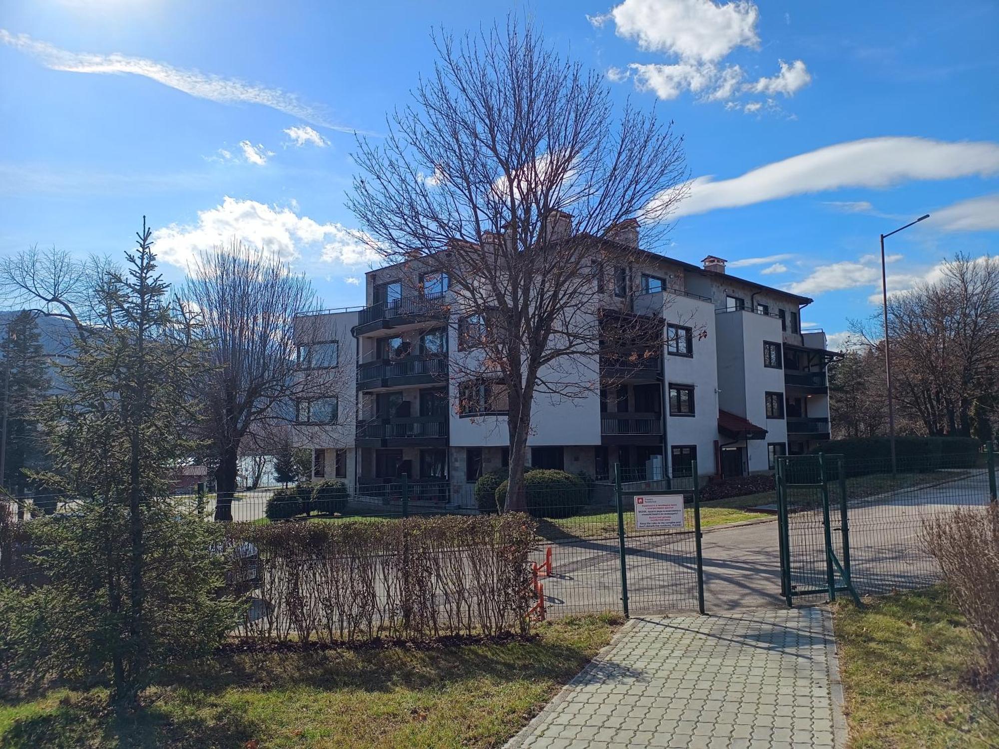 Pravets Spa Resort Apartments Екстериор снимка